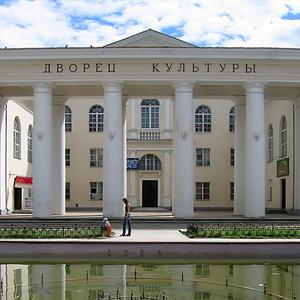 Дворцы и дома культуры Киргиз-Мияков