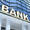 Банки в Киргиз-Мияках
