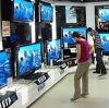 Магазины электроники в Киргиз-Мияках