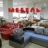 Магазины мебели в Киргиз-Мияках