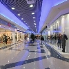 Торговые центры в Киргиз-Мияках